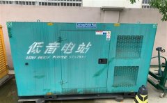 昌宁通州四建大波纹箱定制案例